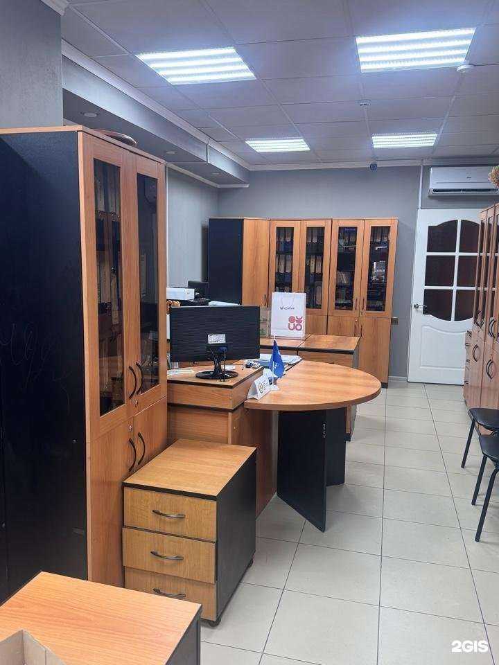 Отзывы на компанию Югория в г. Пятигорск c фото