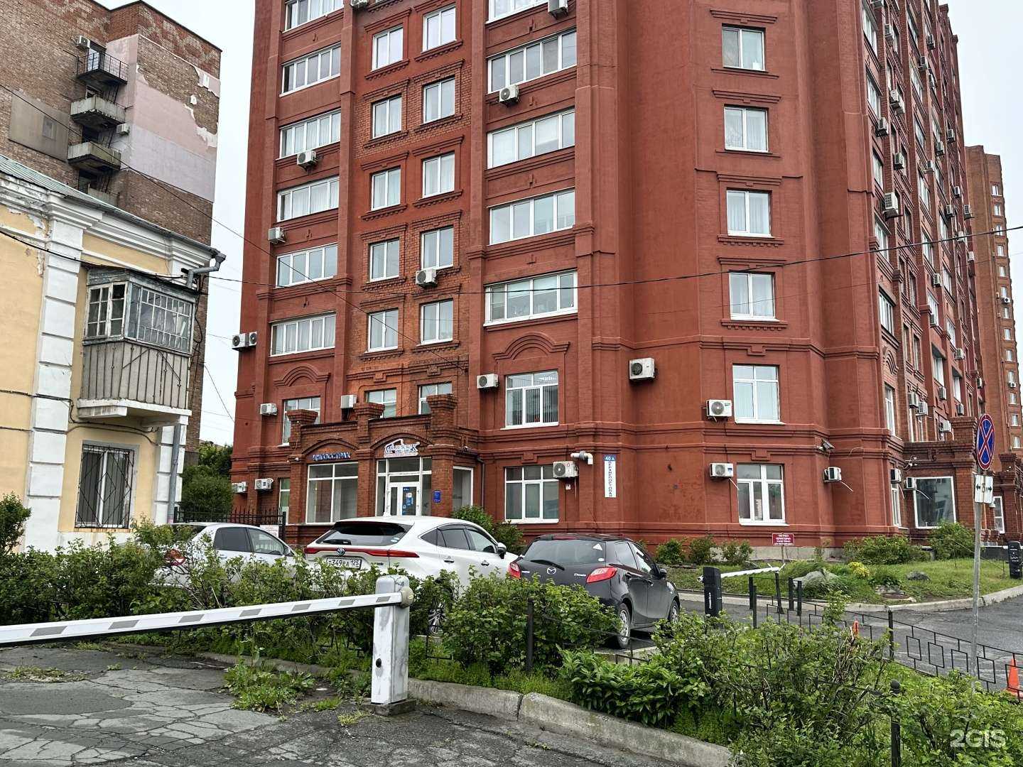 Отзывы на компанию Ингосстрах в Владивостоке c фото