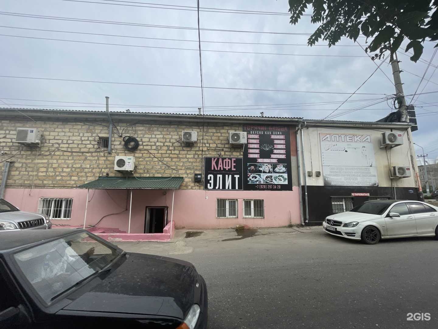 Отзывы на компанию Дагтехконтроль в Дербенте c фото - фотография 2 из 2