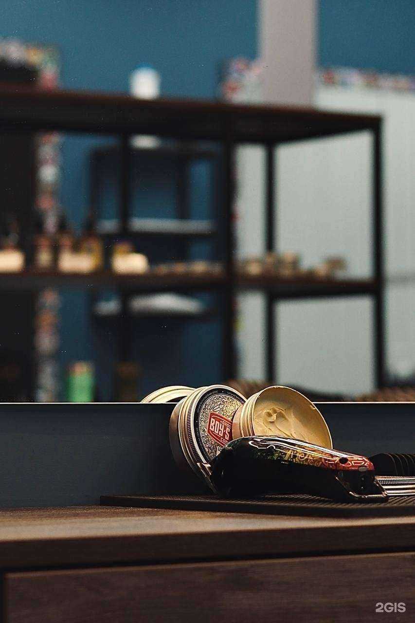 Отзывы на компанию Боря Брей в г. Тольятти c фото