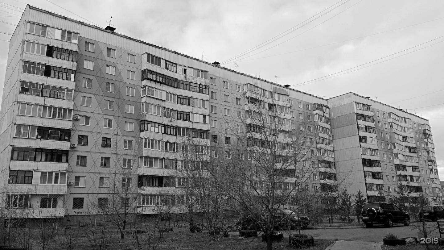 Отзывы на компанию Ригель-Бийск в Бийске c фото - фотография 2 из 2