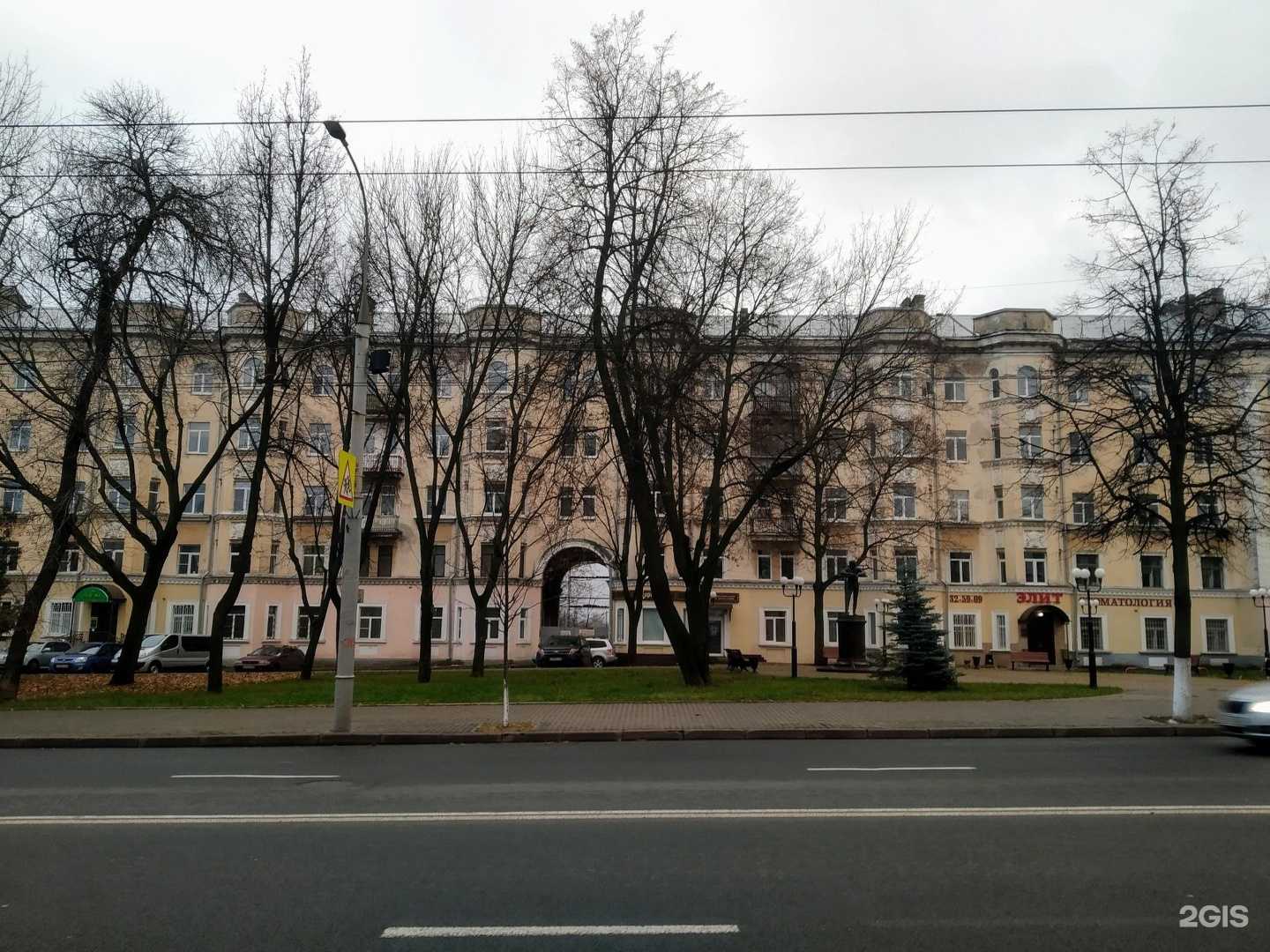 Отзывы на компанию Элит в Владимире c фото - фотография 2 из 2