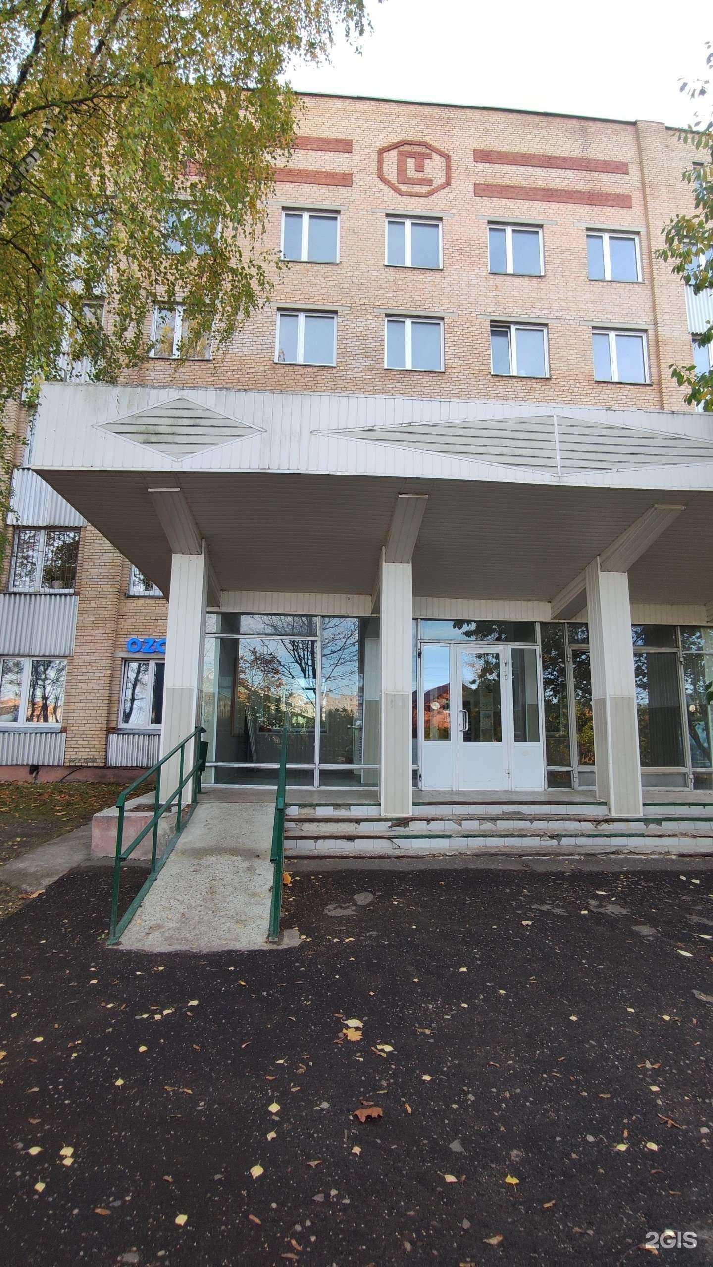 Отзывы на компанию PrimeTime в г. Егорьевск c фото