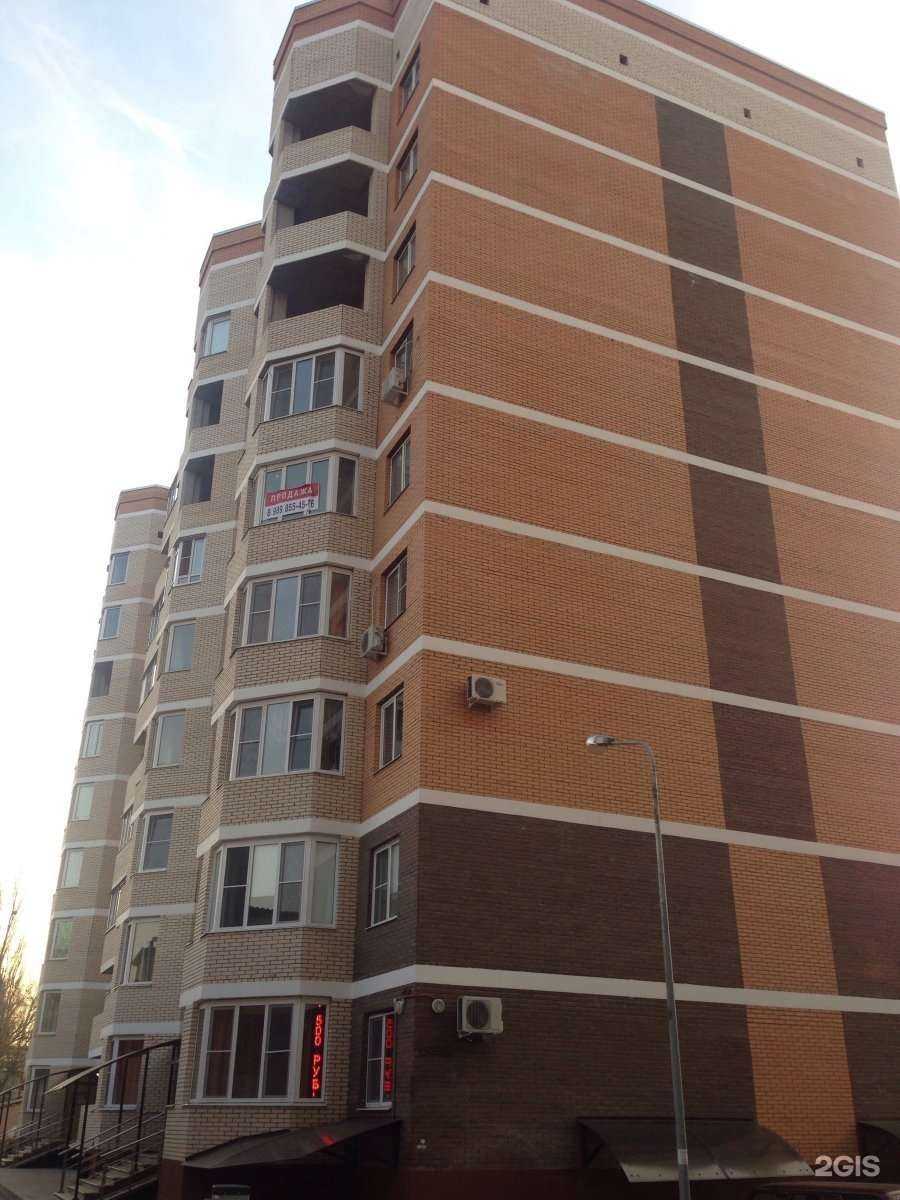 Отзывы на компанию Depart Apart в Краснодаре c фото - фотография 2 из 2