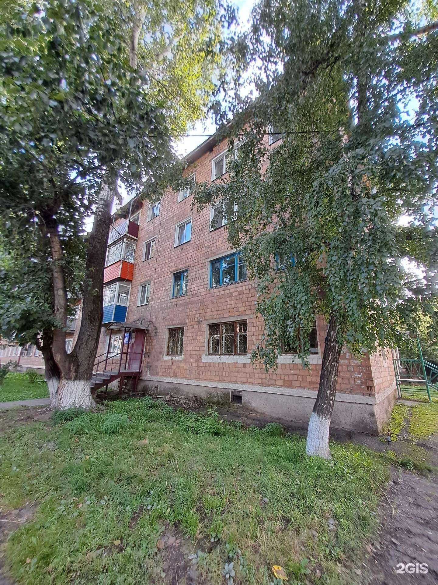 Отзывы на компанию Бьюти стайл в Канске c фото - фотография 2 из 2