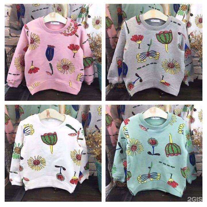 Отзывы на компанию Магазин детской одежды в Киселёвске c фото