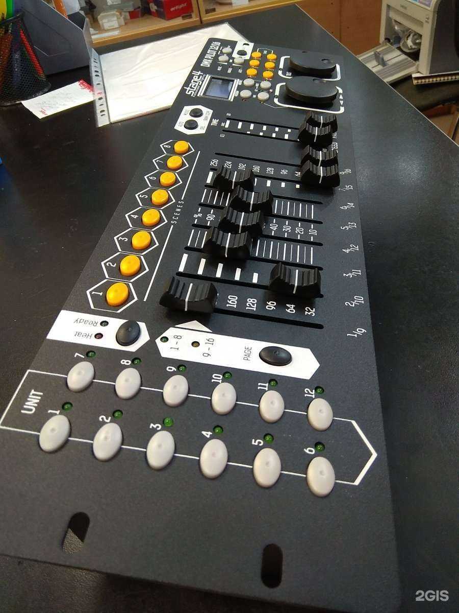 Отзывы на компанию ProSound32 в г. Брянск c фото