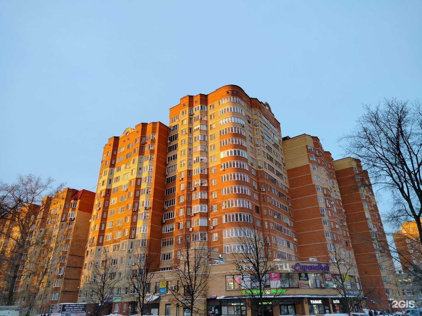 Отзывы на компанию CMD в Щёлкове c фото - фотография 2 из 2