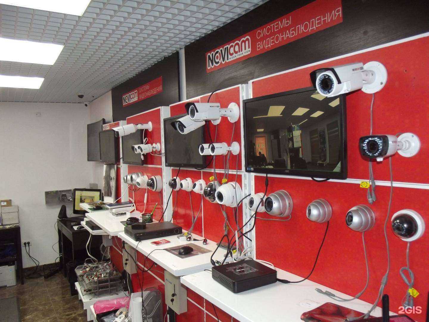 Отзывы на компанию Novicam в Екатеринбурге c фото