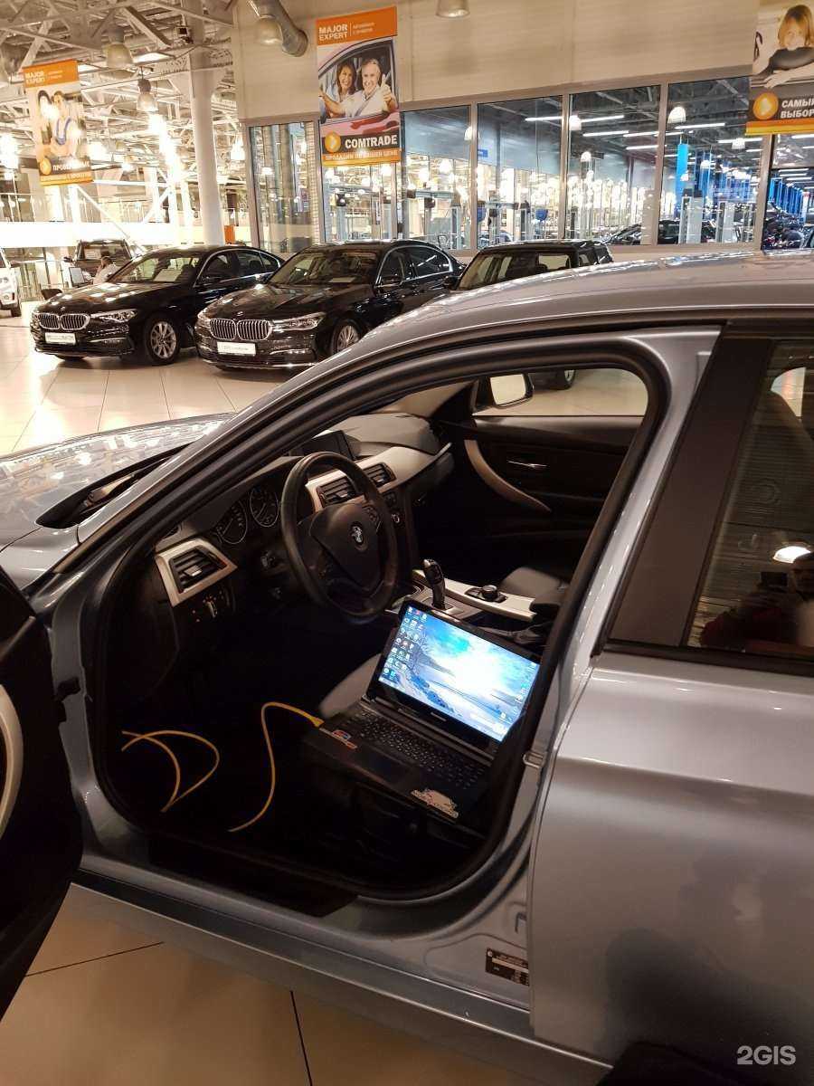 Отзывы на компанию Shtogrin автоподбор в г. Екатеринбург c фото