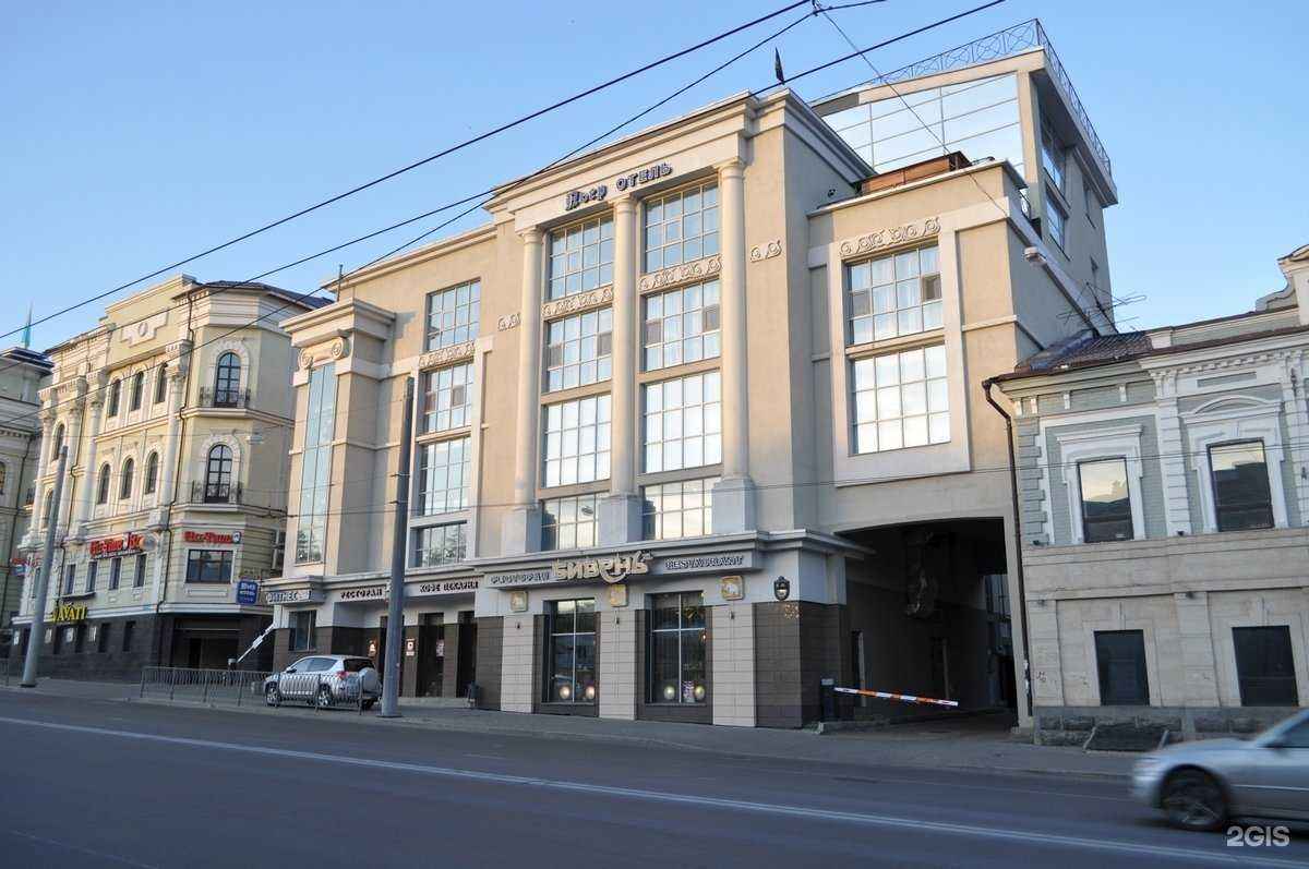 Отзывы на компанию HR Рекрутер в Казани c фото - фотография 2 из 2