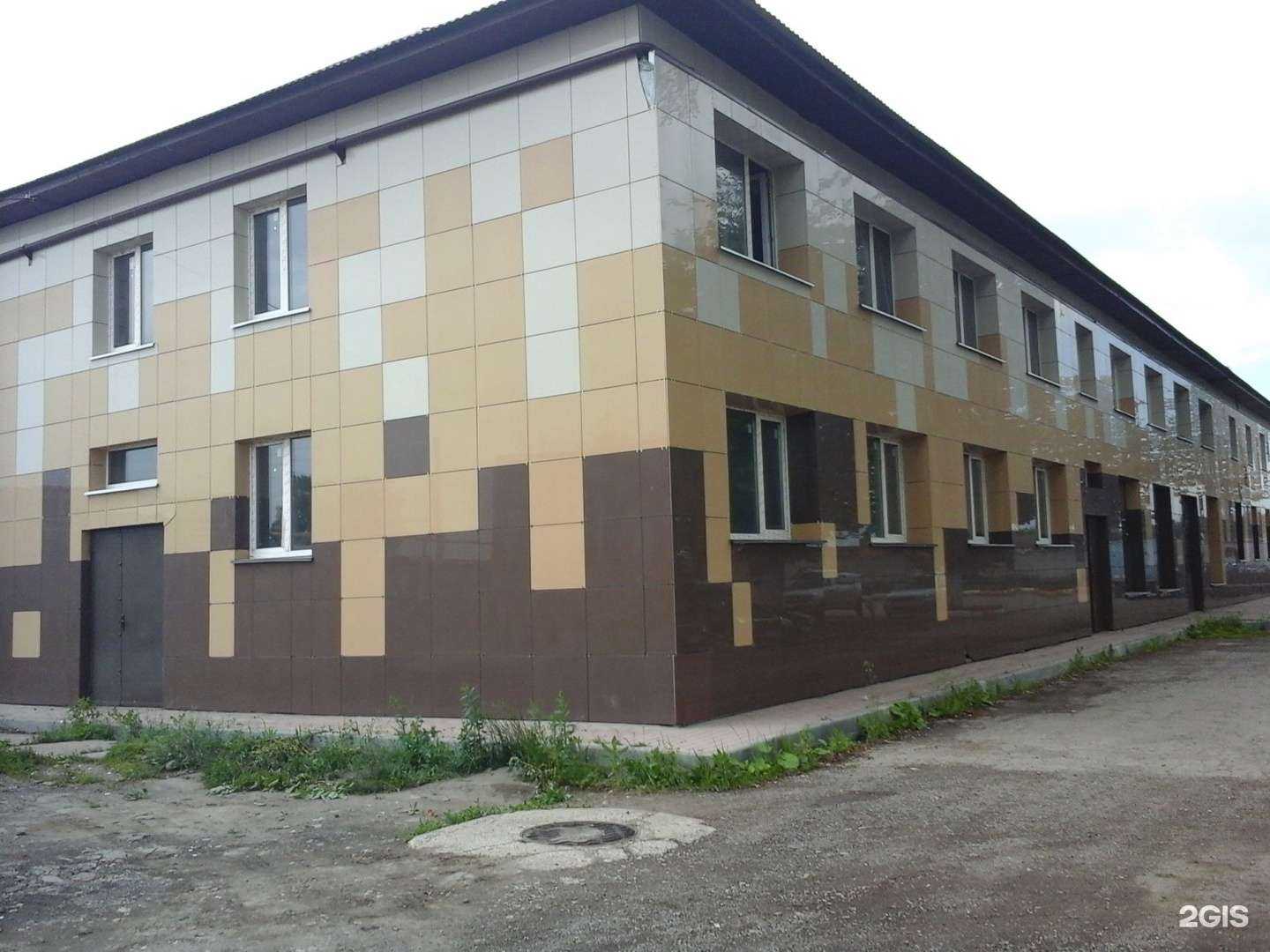 Отзывы на компанию Бест Авто в Новомосковске c фото - фотография 2 из 2