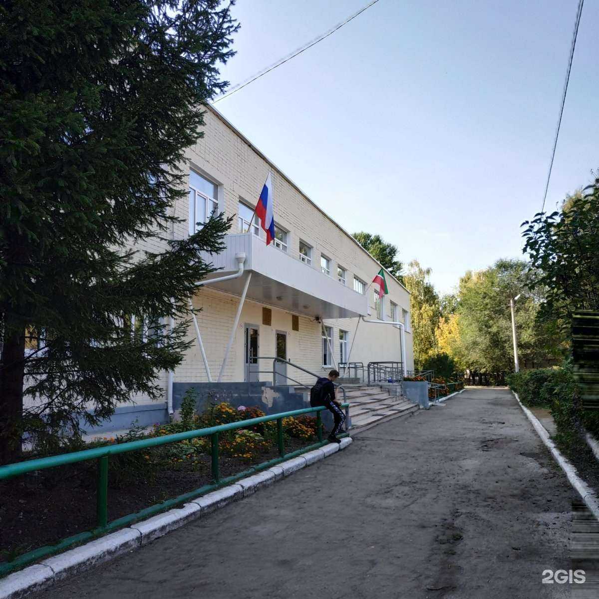 Отзывы на компанию Средняя татарско-русская школа №65 в г. Казань c фото