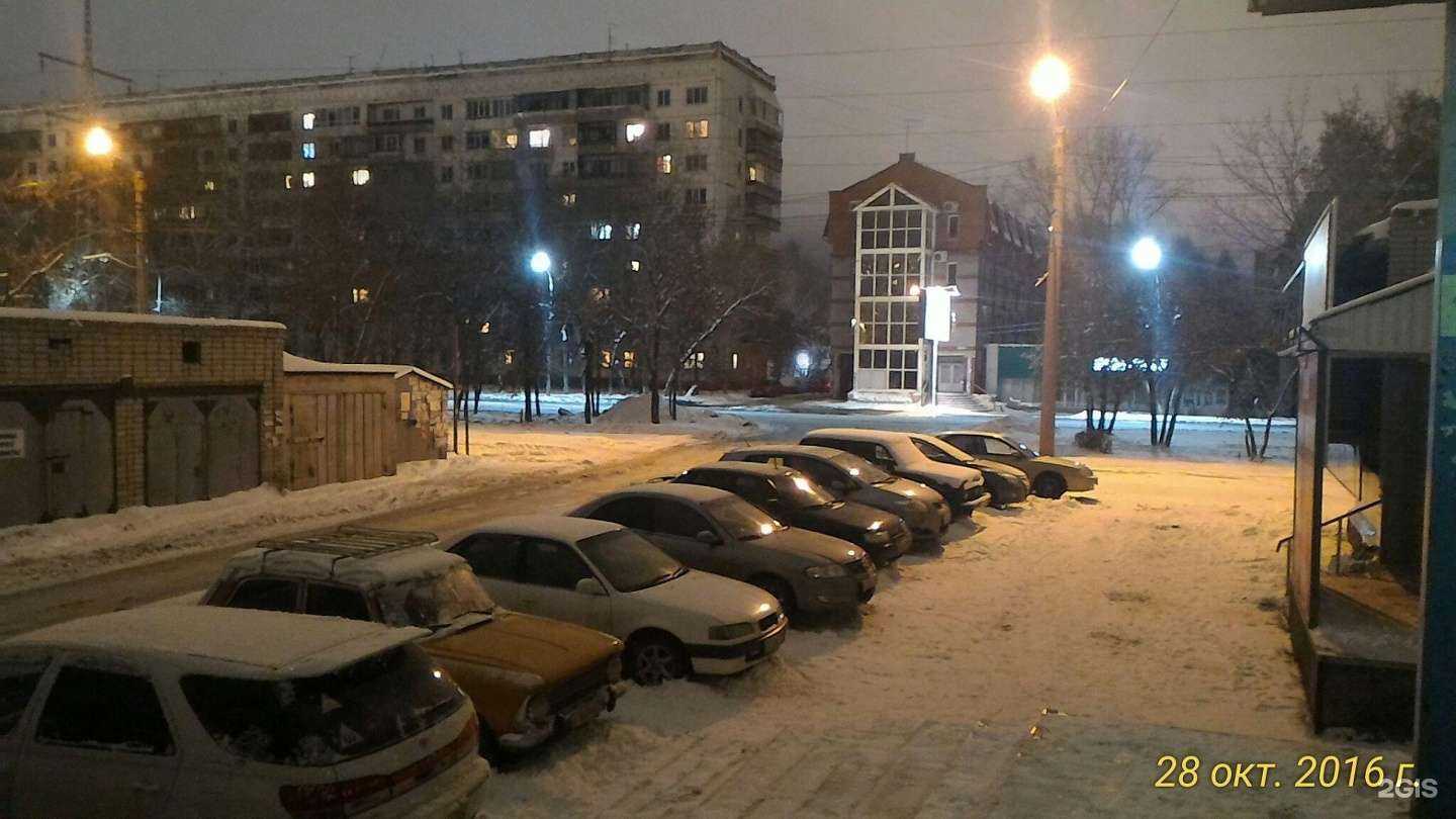 Отзывы на компанию СпортСервисЦентр в Томске c фото - фотография 2 из 2