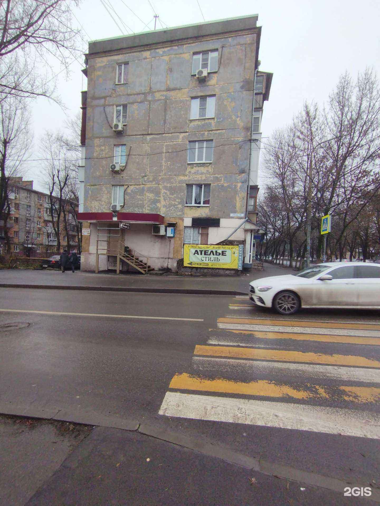 Отзывы на компанию Тату-клуб №1 в Ростове-на-Дону c фото - фотография 2 из 2