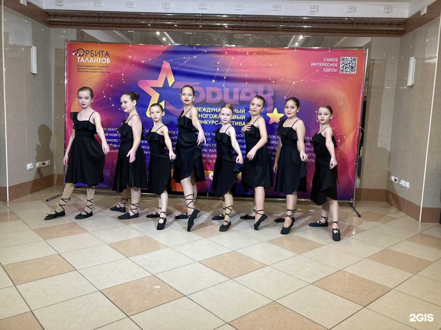 Отзывы на компанию Модуль в Сургуте c фото