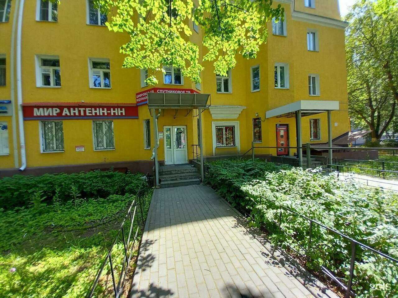 Отзывы на компанию Мир Антенн-НН в Нижнем Новгороде c фото