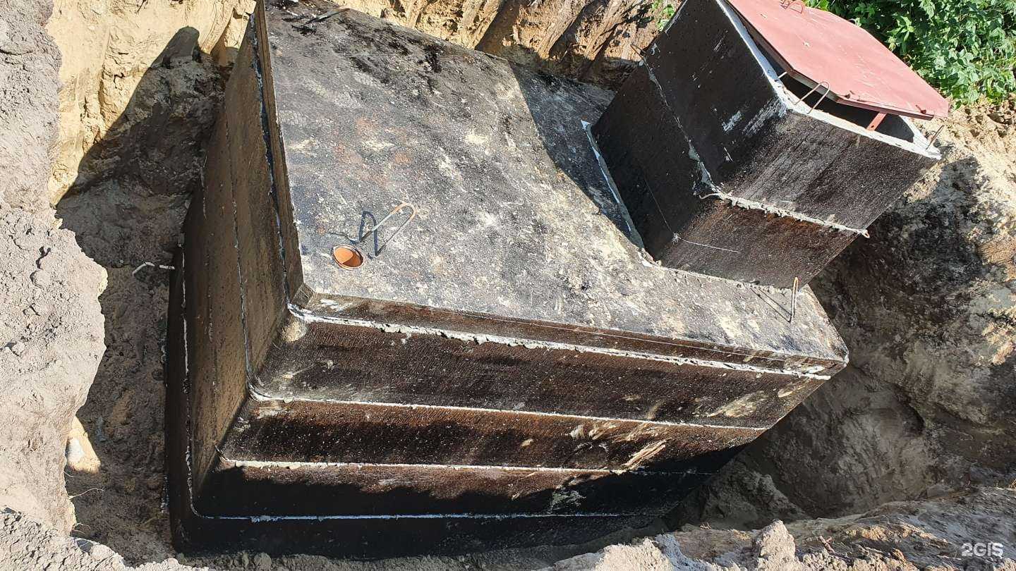 Отзывы на компанию Сиблитбетон в Новосибирске c фото