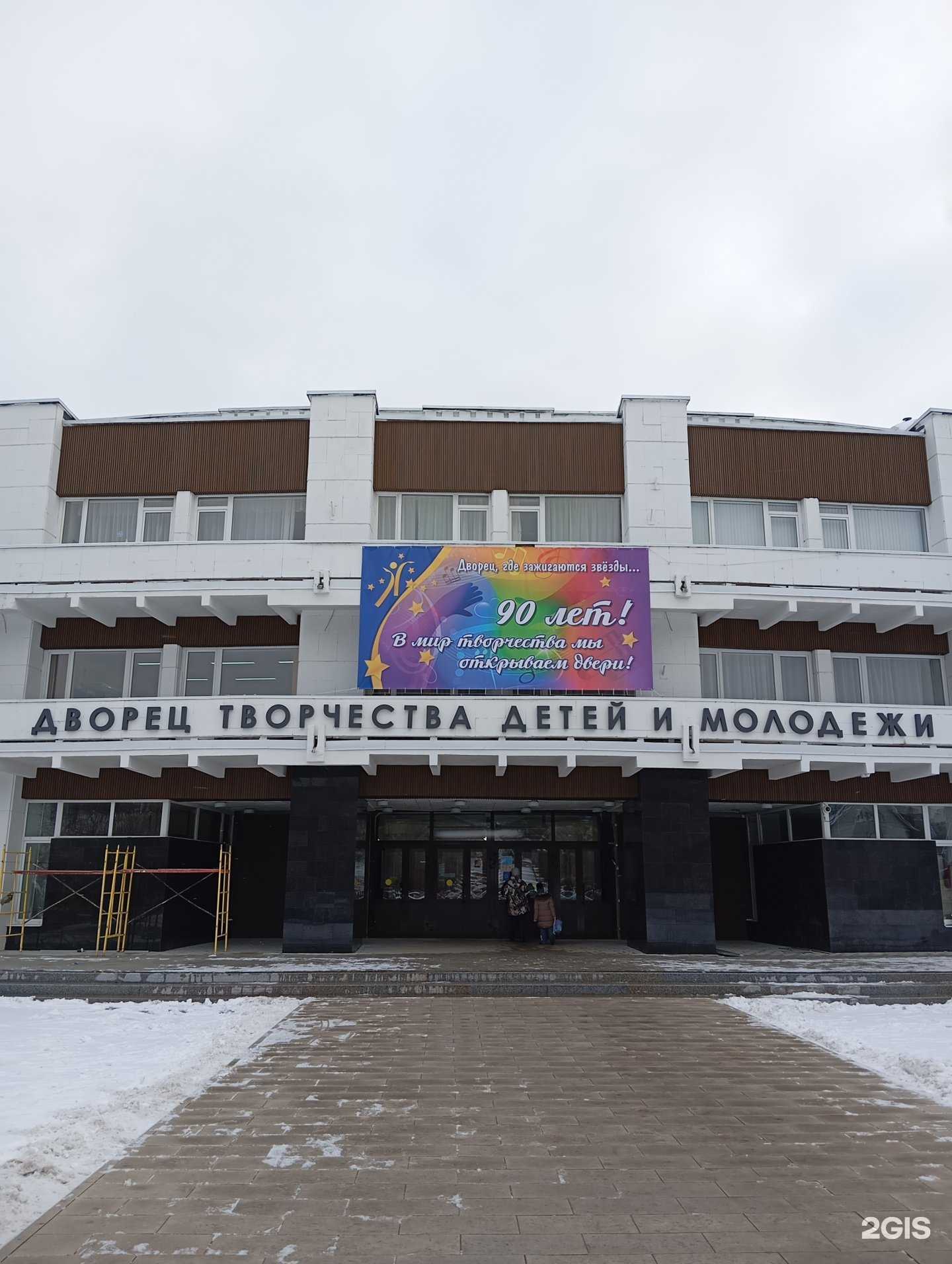 Отзывы на компанию Здоровье в г. Воронеж c фото