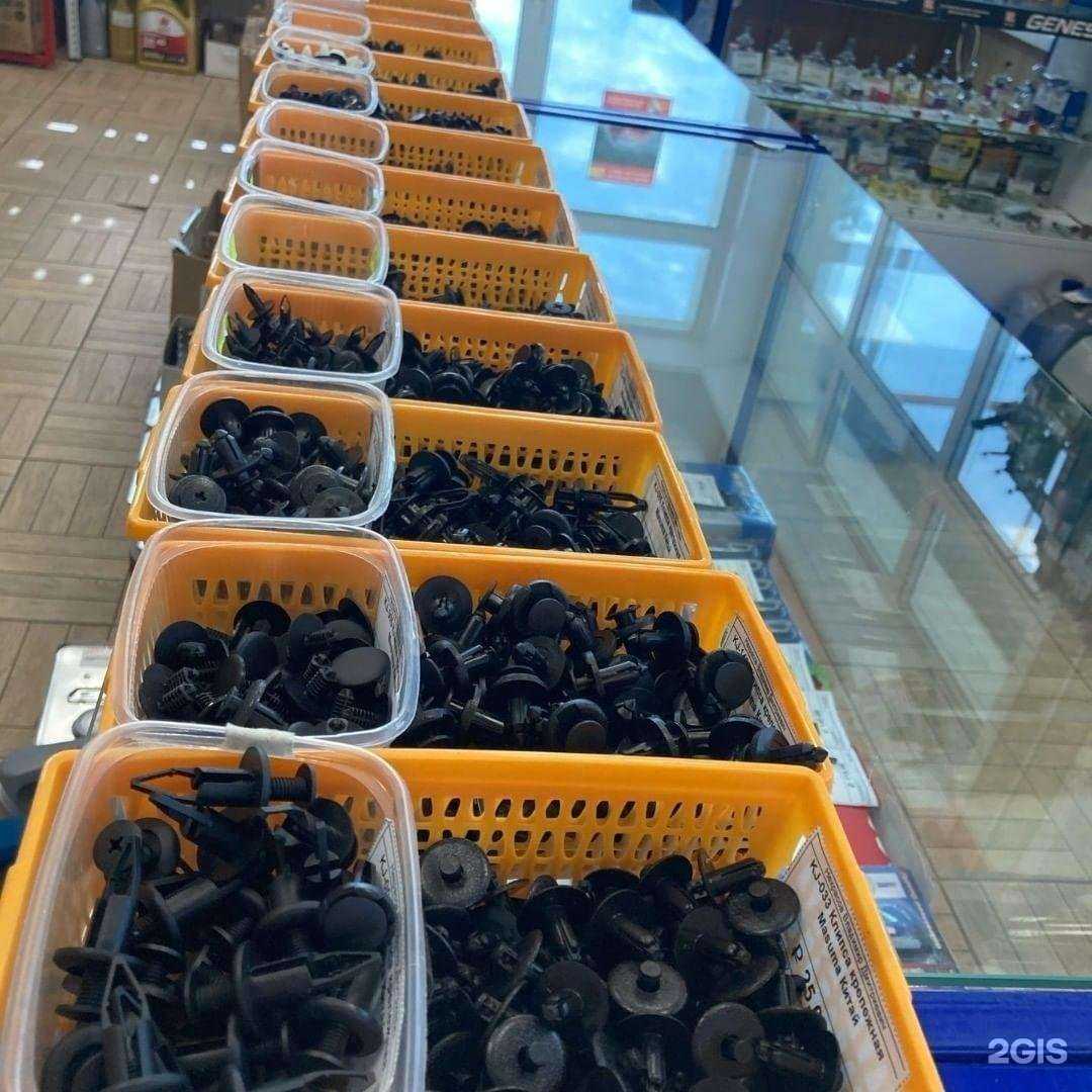 Отзывы на компанию Автомагазин в Шелехове c фото