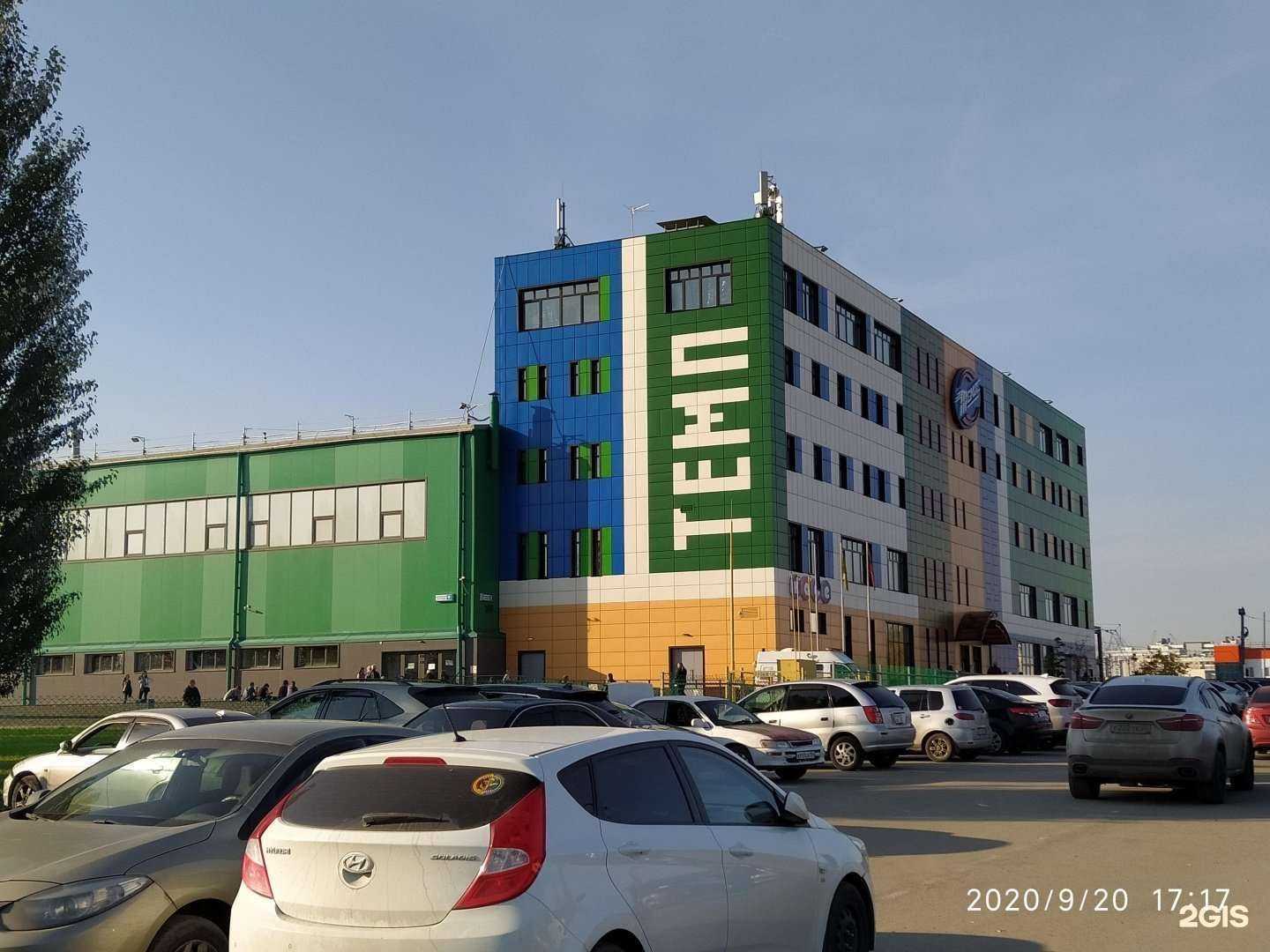 Отзывы на компанию Кросс в Барнауле c фото - фотография 2 из 2