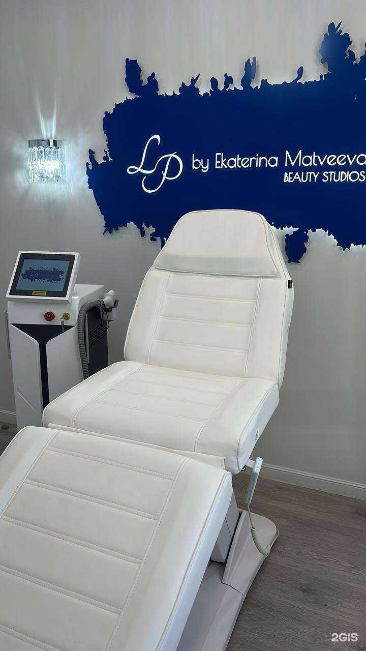 Отзывы на компанию Laser_pro__ в г. Иркутск c фото