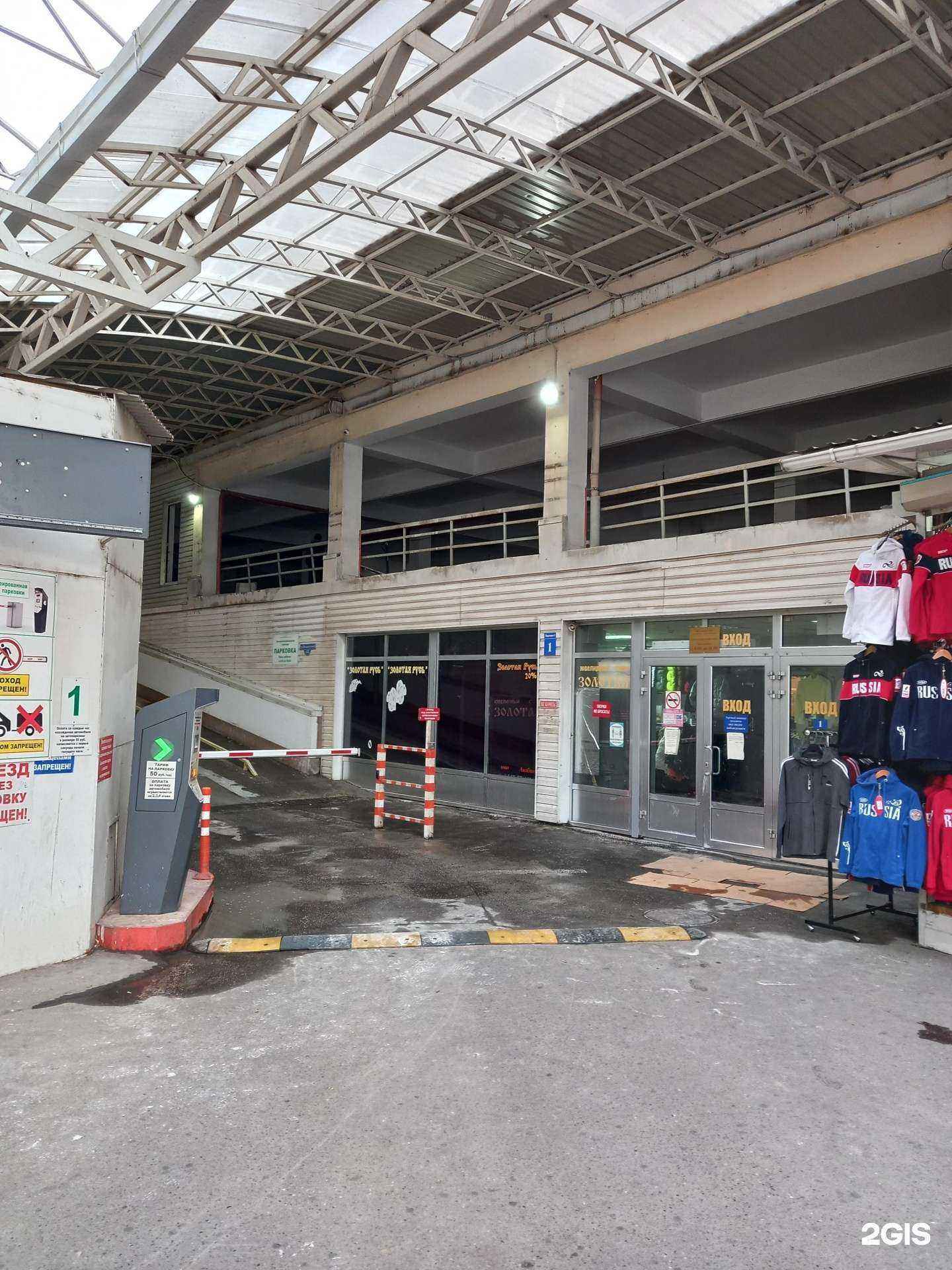 Отзывы на компанию Kinder Teener в Краснодаре c фото