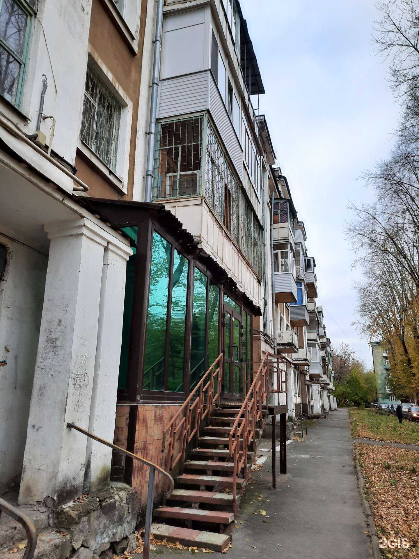 Отзывы на компанию Руслан в Перми c фото - фотография 2 из 2