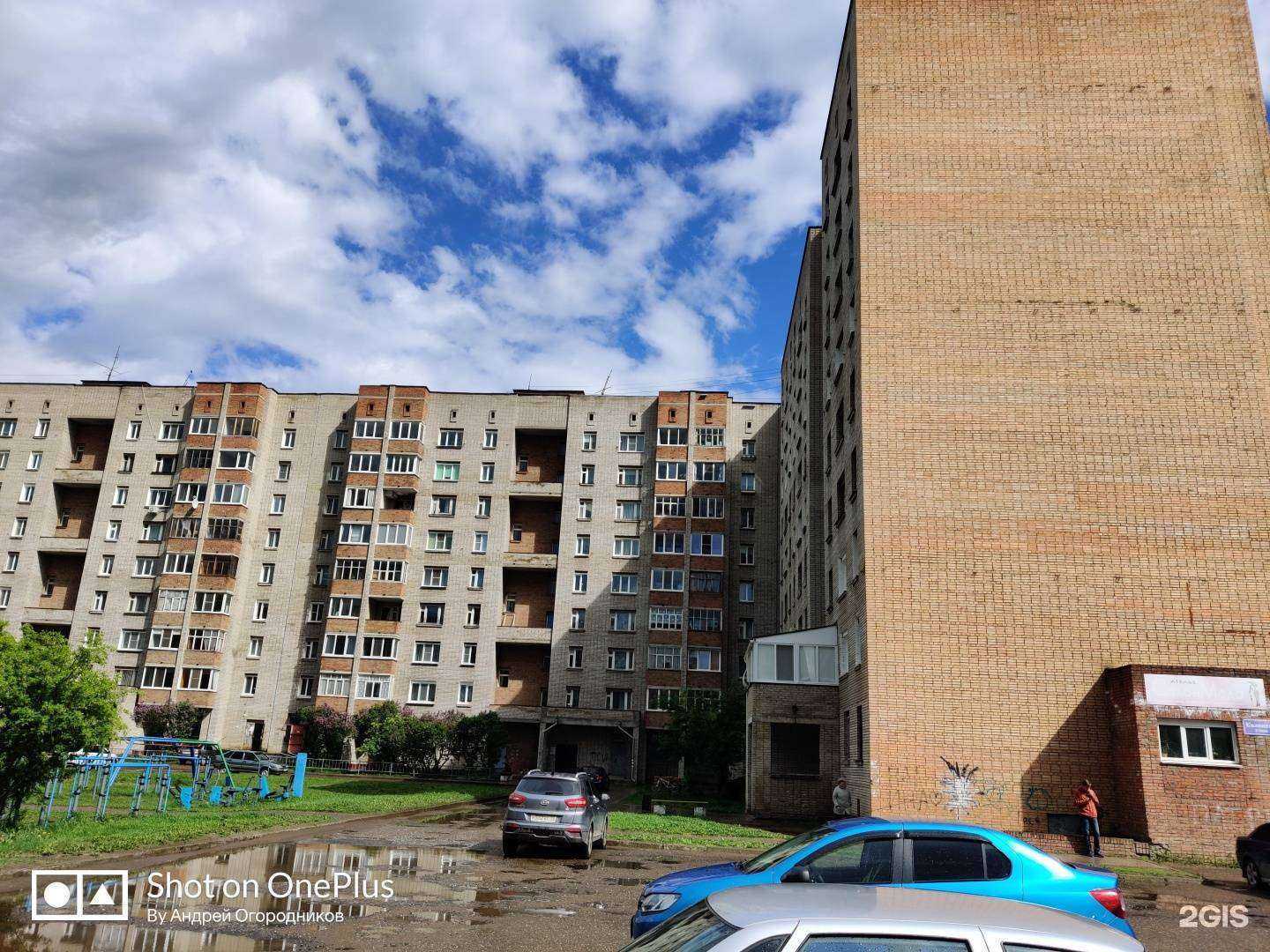 Отзывы на компанию Мозаичные полы, строительный магазин в г. Глазов c фото