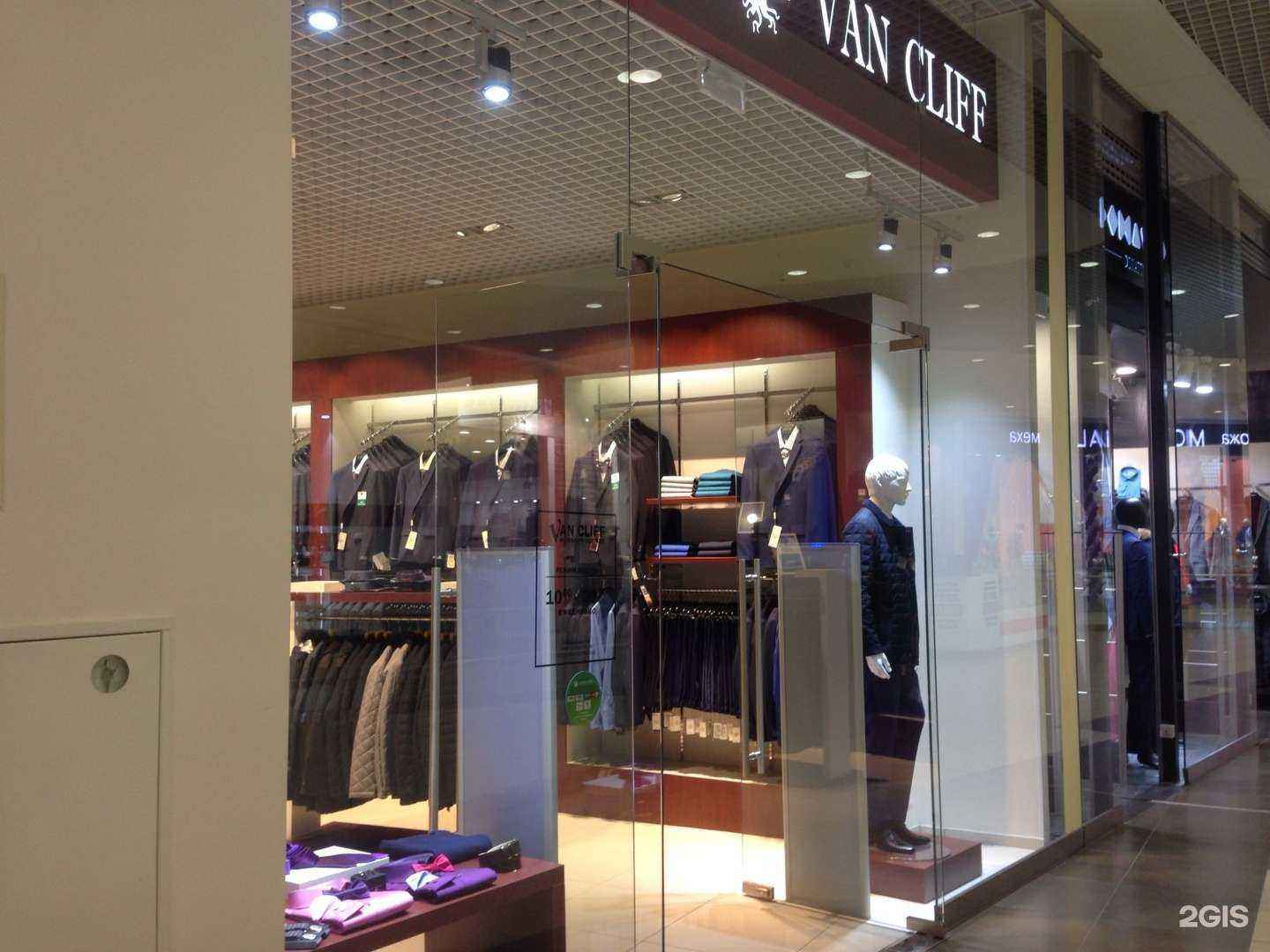 Отзывы на компанию Van Cliff в Новосибирске c фото