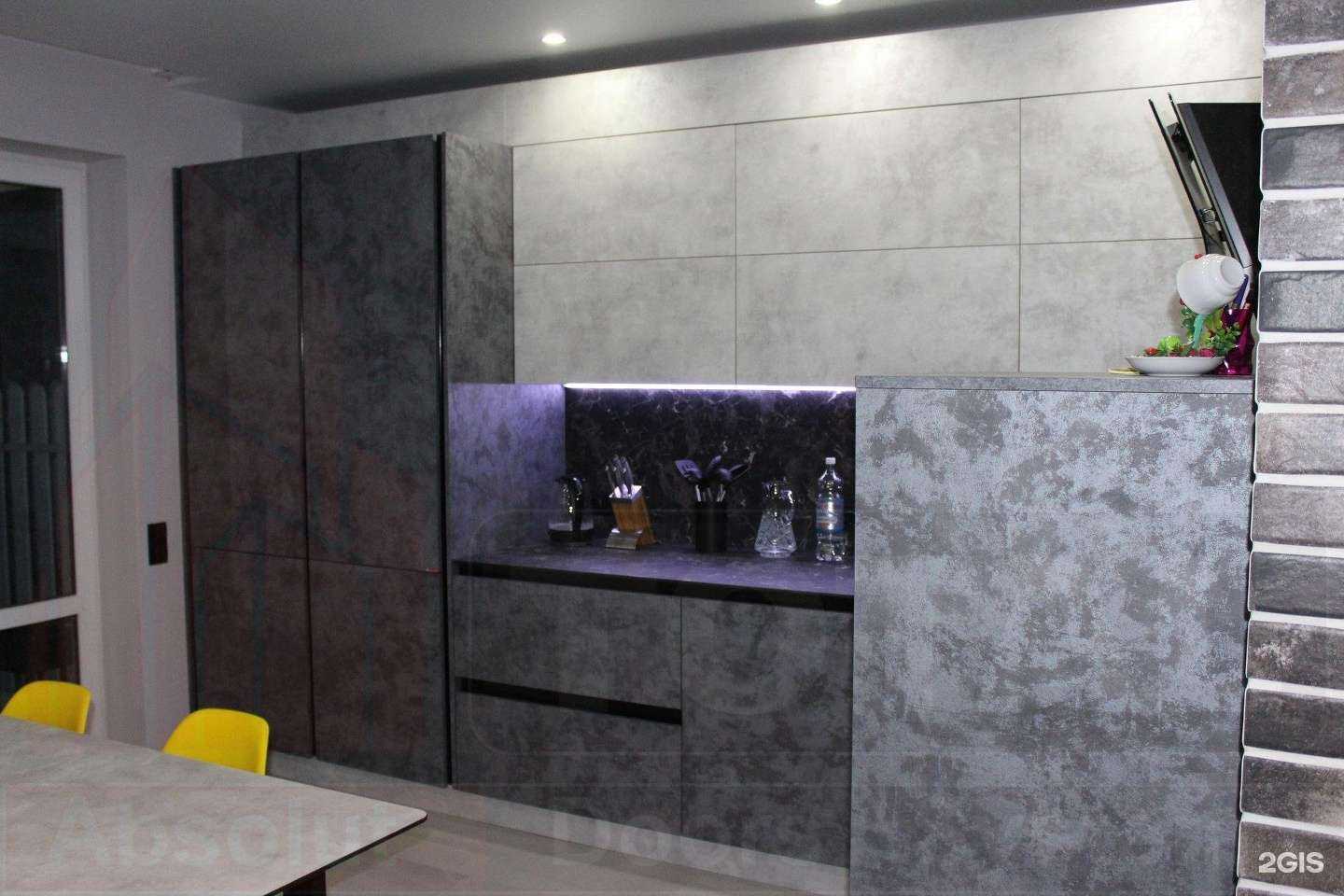 Отзывы на компанию Тотал м в Краснодаре c фото