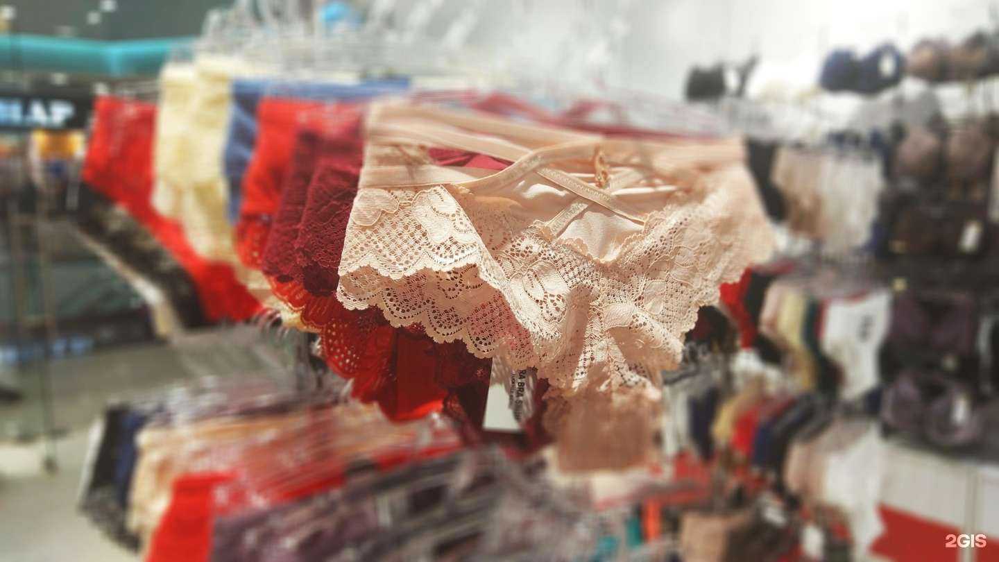 Отзывы на компанию Bra Bra Shop в г. Новосибирск c фото