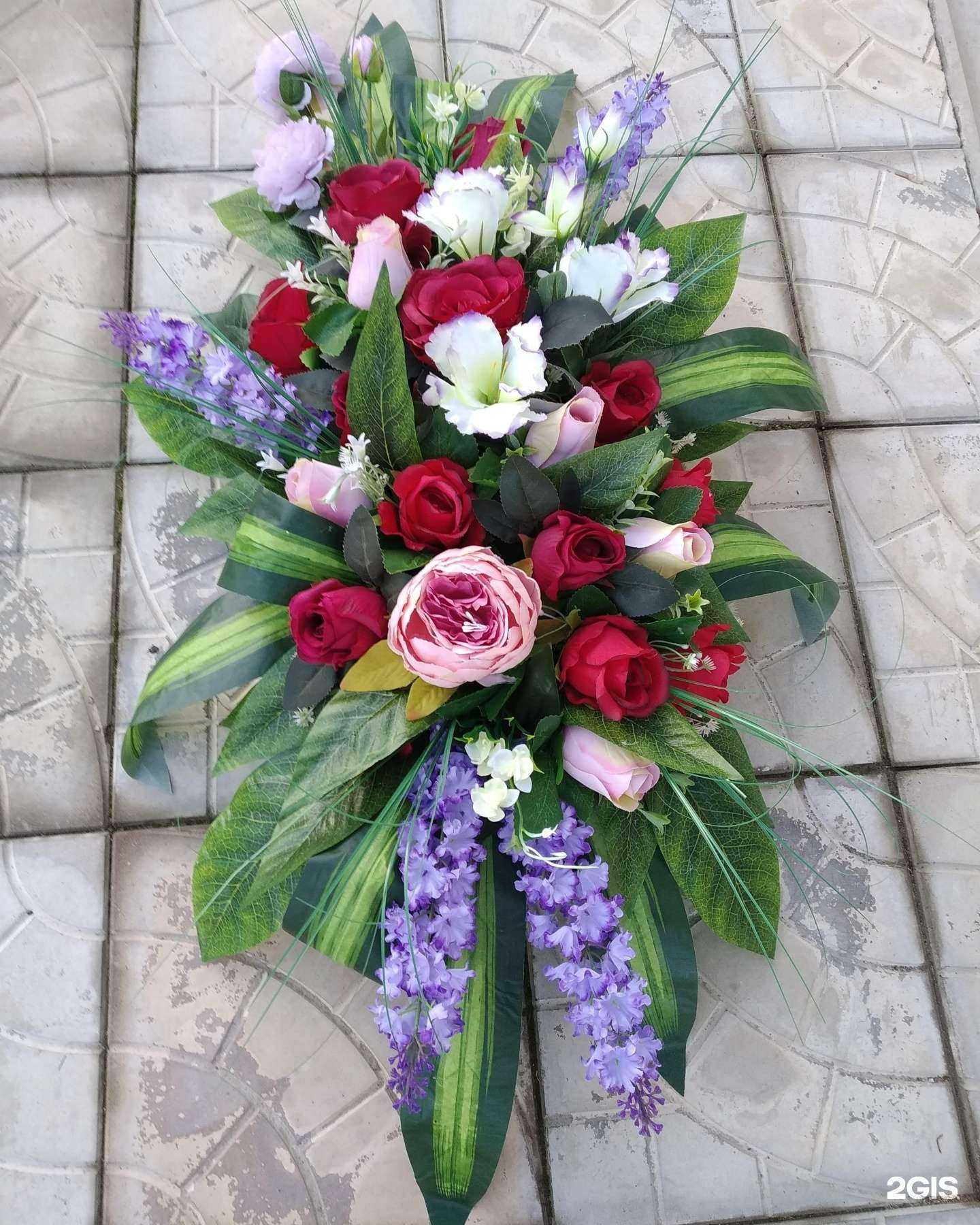 Отзывы на компанию Ангел в Новороссийске c фото