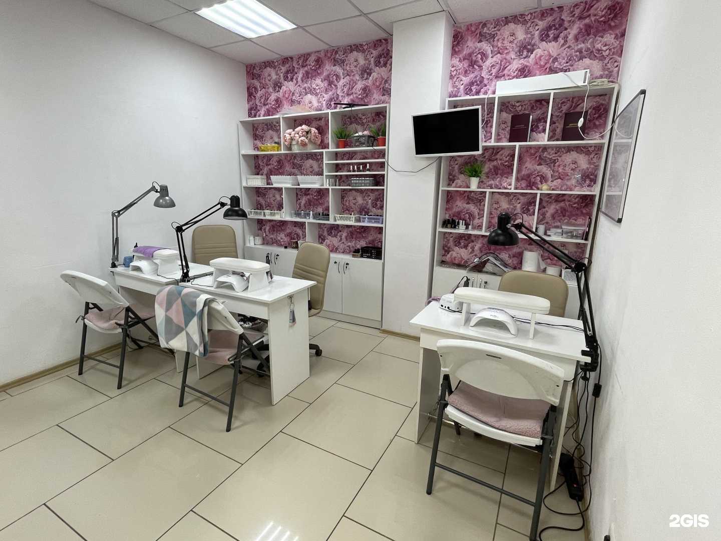 Отзывы на компанию Ресурс beauty в Рубцовске c фото