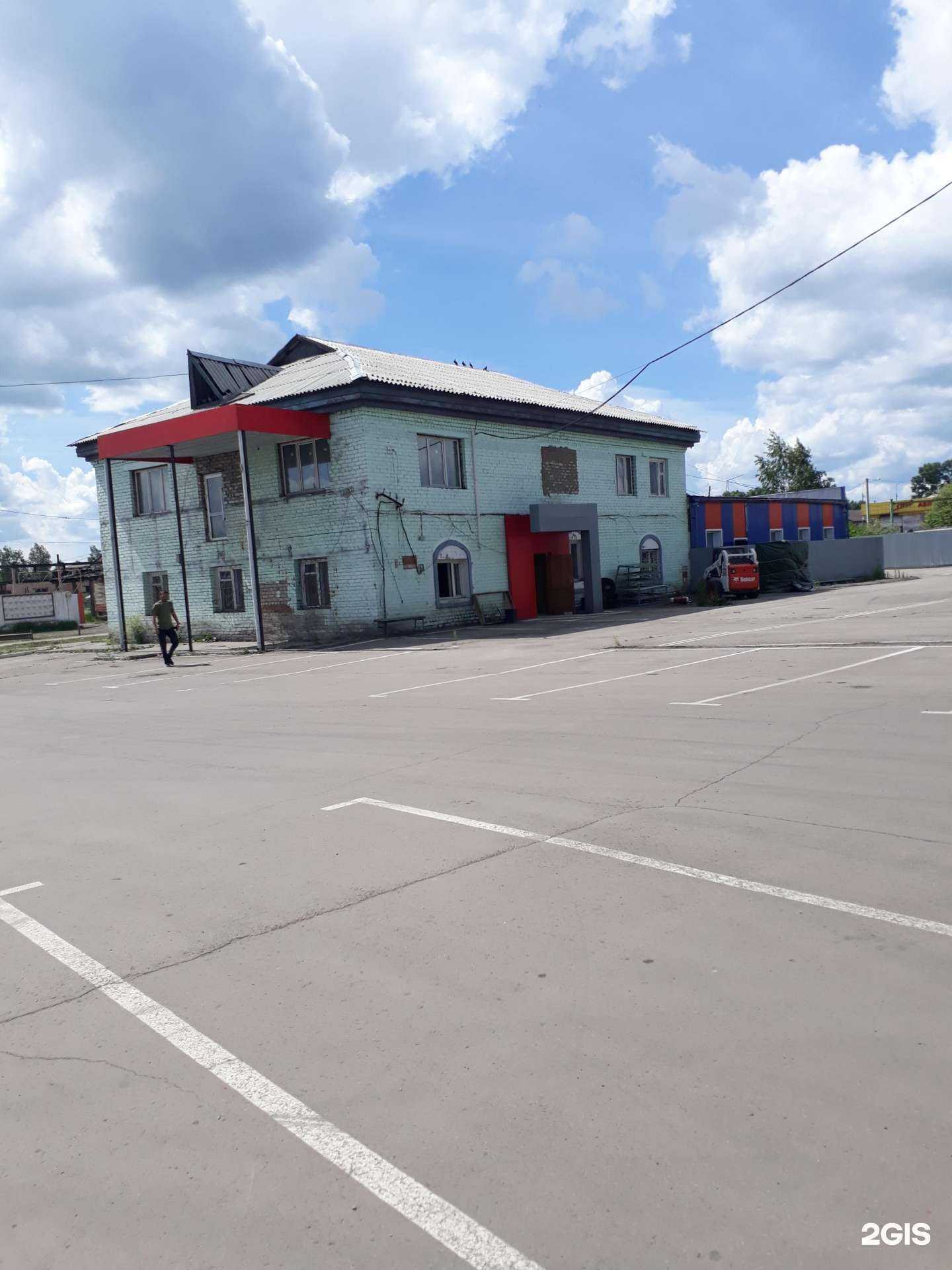 Отзывы на компанию Магазин автозапчастей в Черемхове c фото - фотография 2 из 2