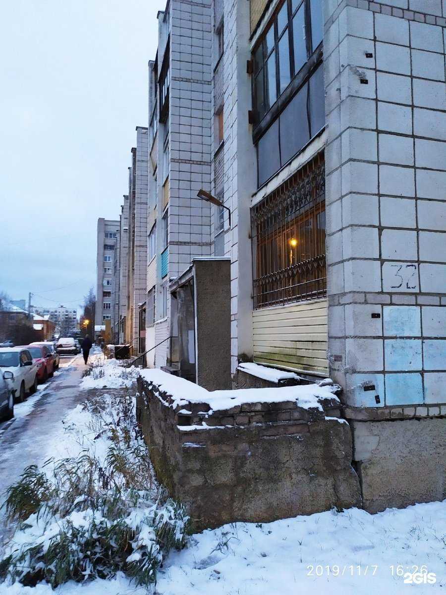 Отзывы на компанию Вита-мединформ в Костроме c фото - фотография 2 из 2