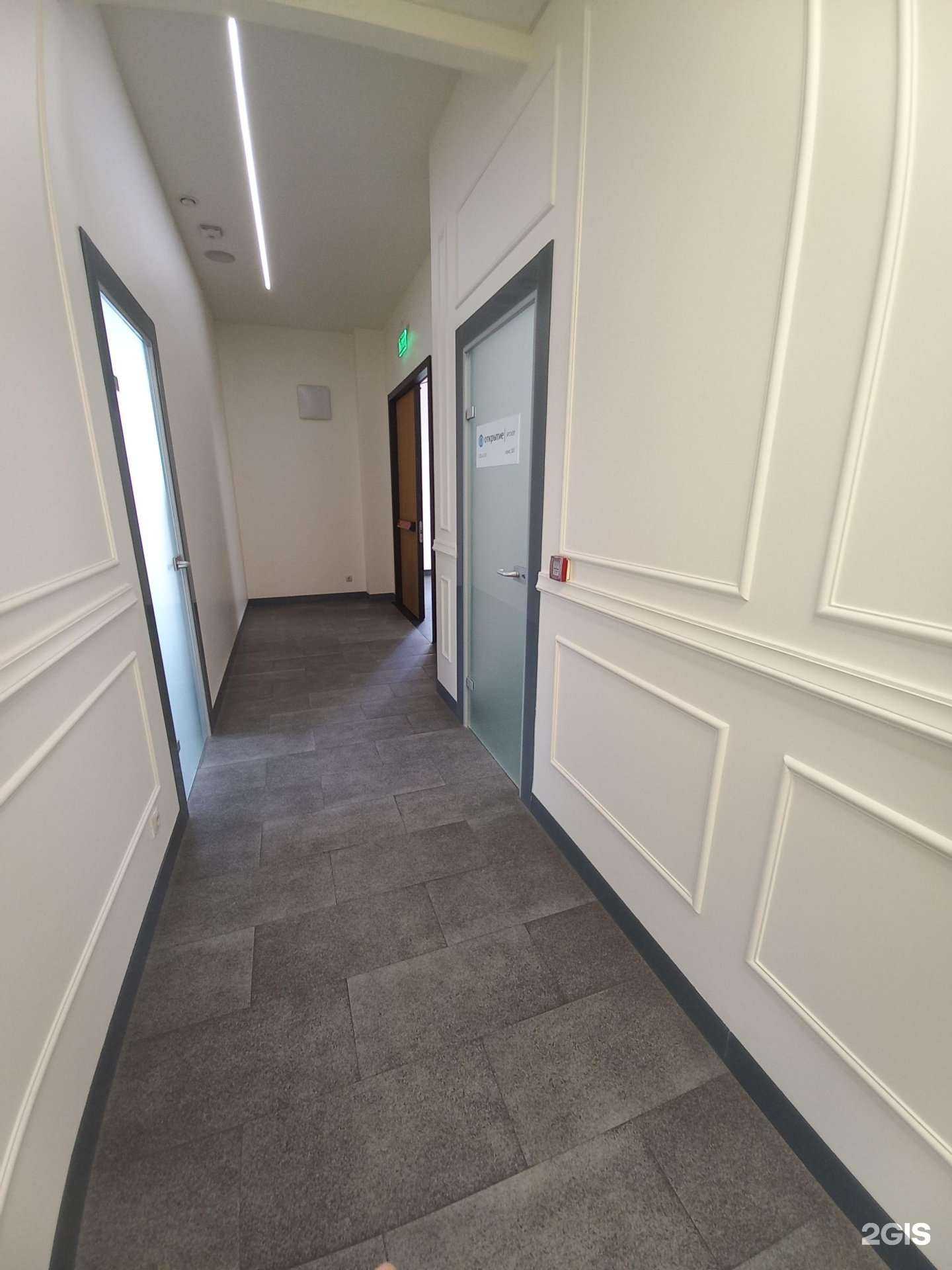 Отзывы на компанию Открытие-Брокер в Сочи c фото