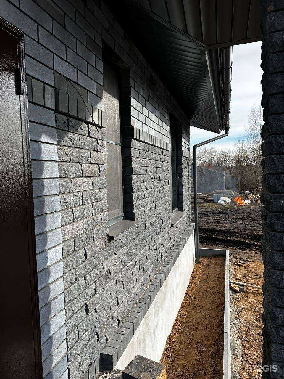 Отзывы на компанию Gray House в Уфе c фото