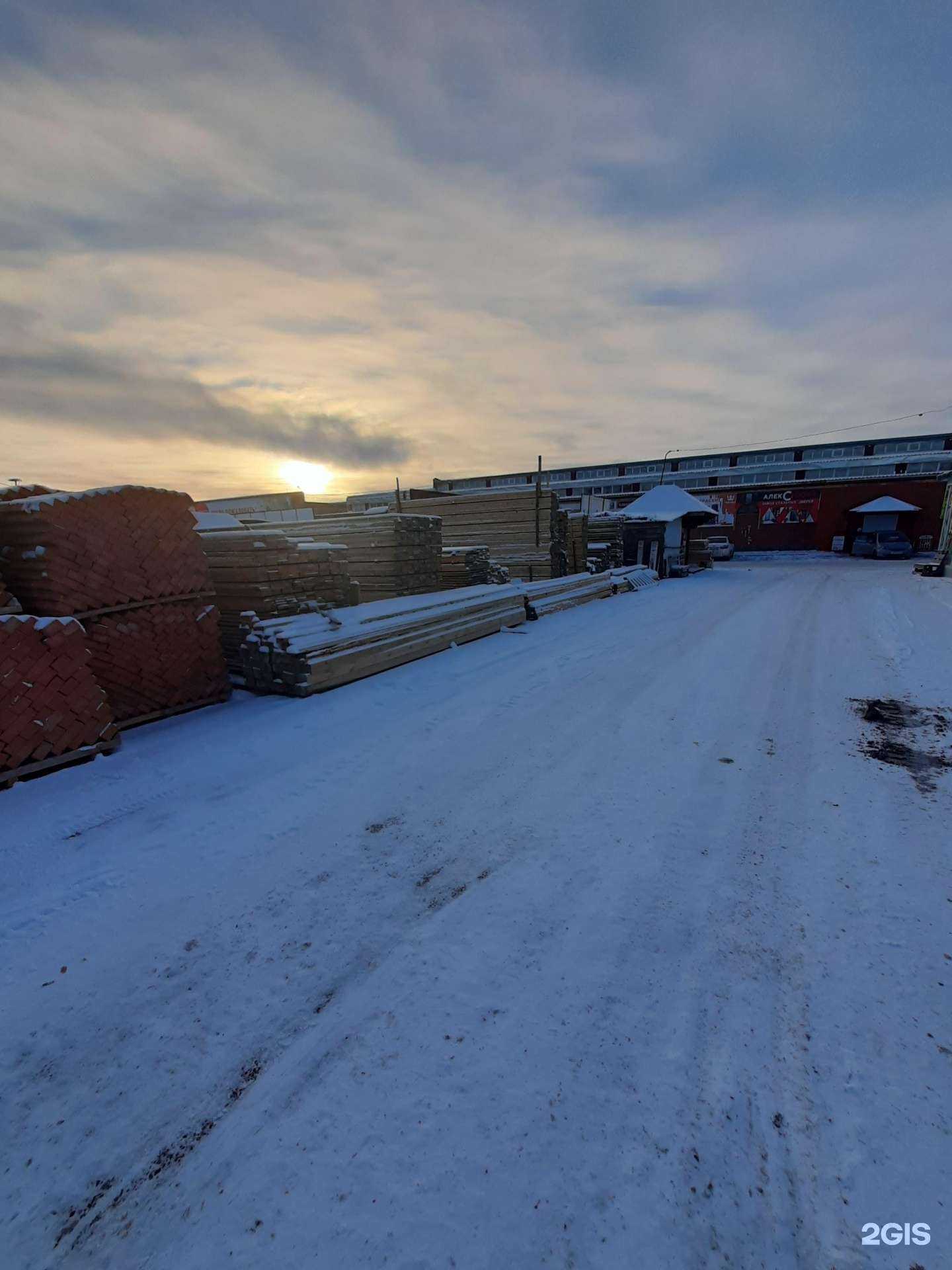 Отзывы на компанию Магазин пиломатериалов в Омске c фото