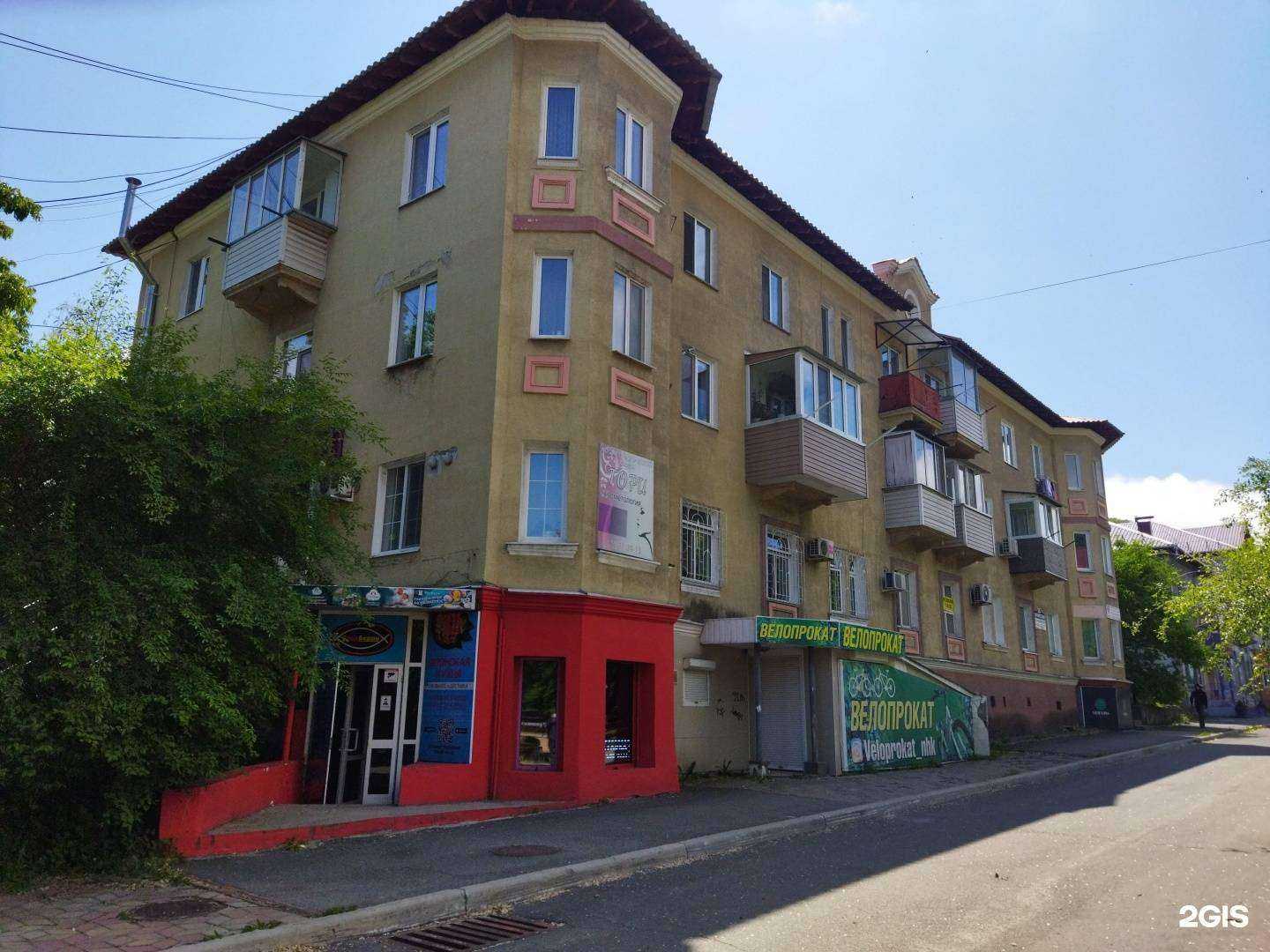 Отзывы на компанию Роллберри в Находке c фото - фотография 2 из 2