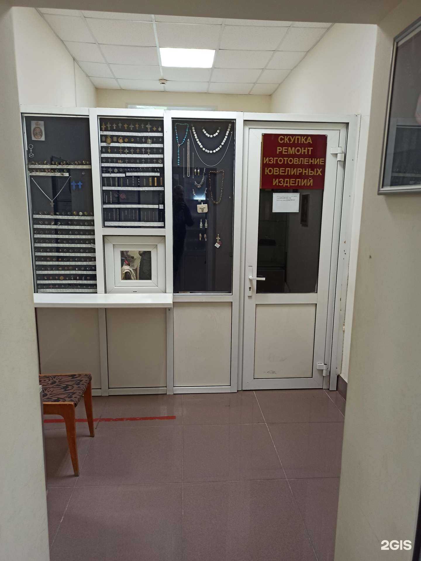 Отзывы на компанию Золотые берега в г. Миасс c фото