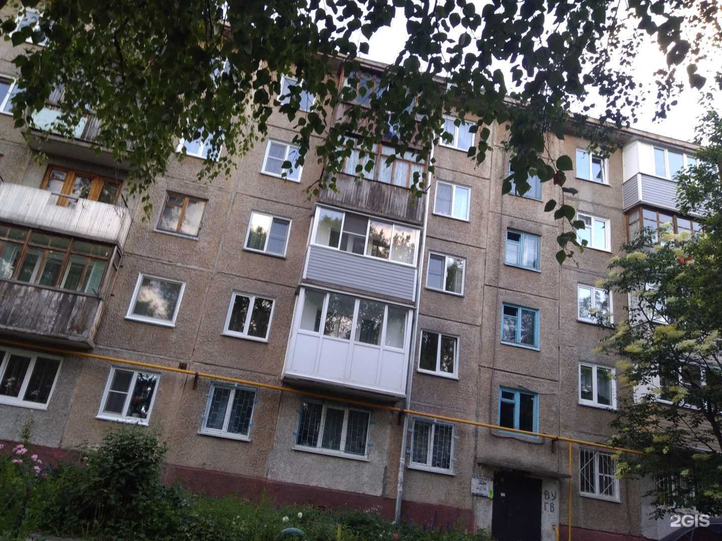 Отзывы на компанию Чисто Дома в Барнауле c фото - фотография 2 из 2