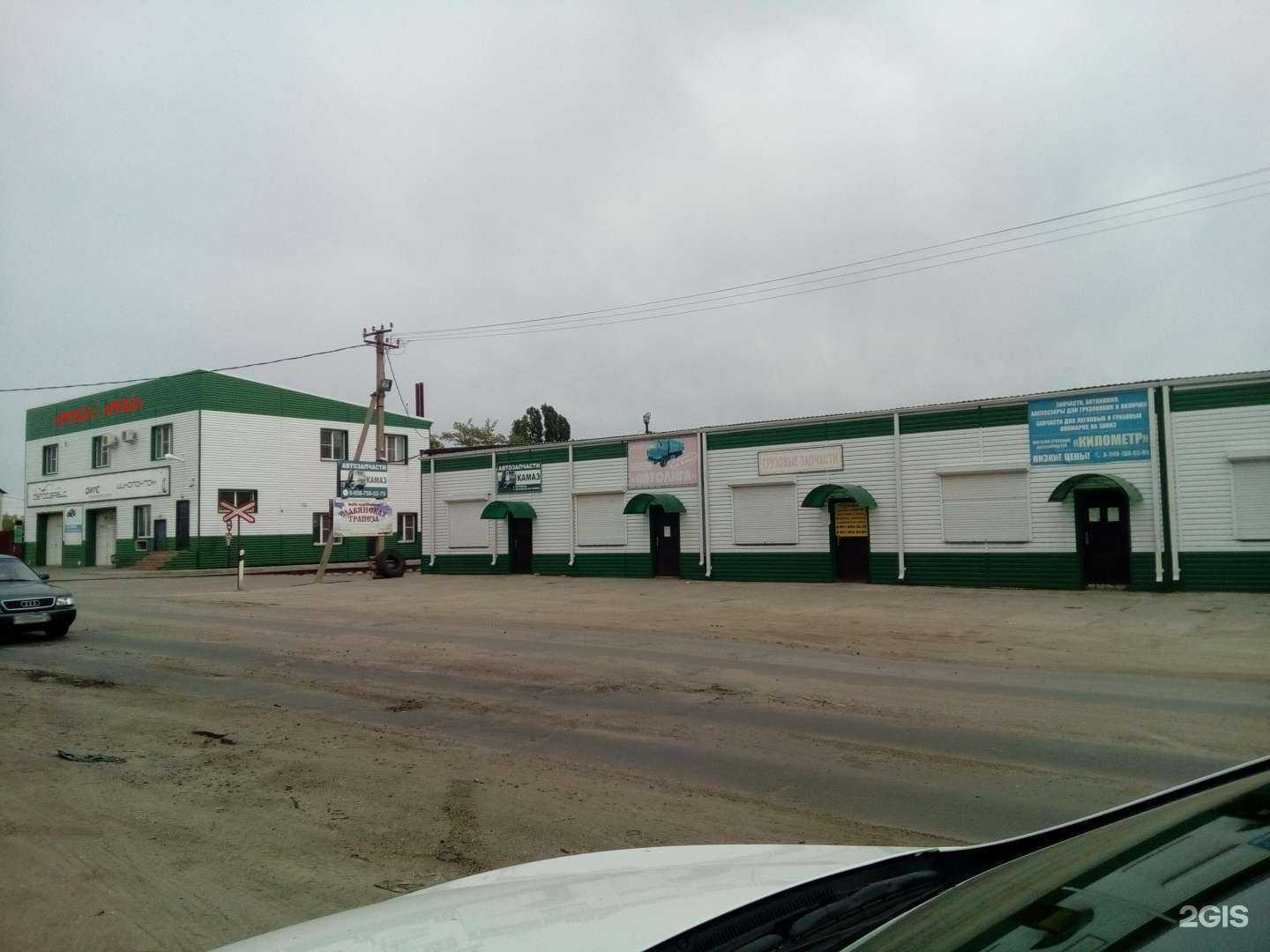 Отзывы на компанию ЛТК-механика, автосервис в г. Лиски c фото