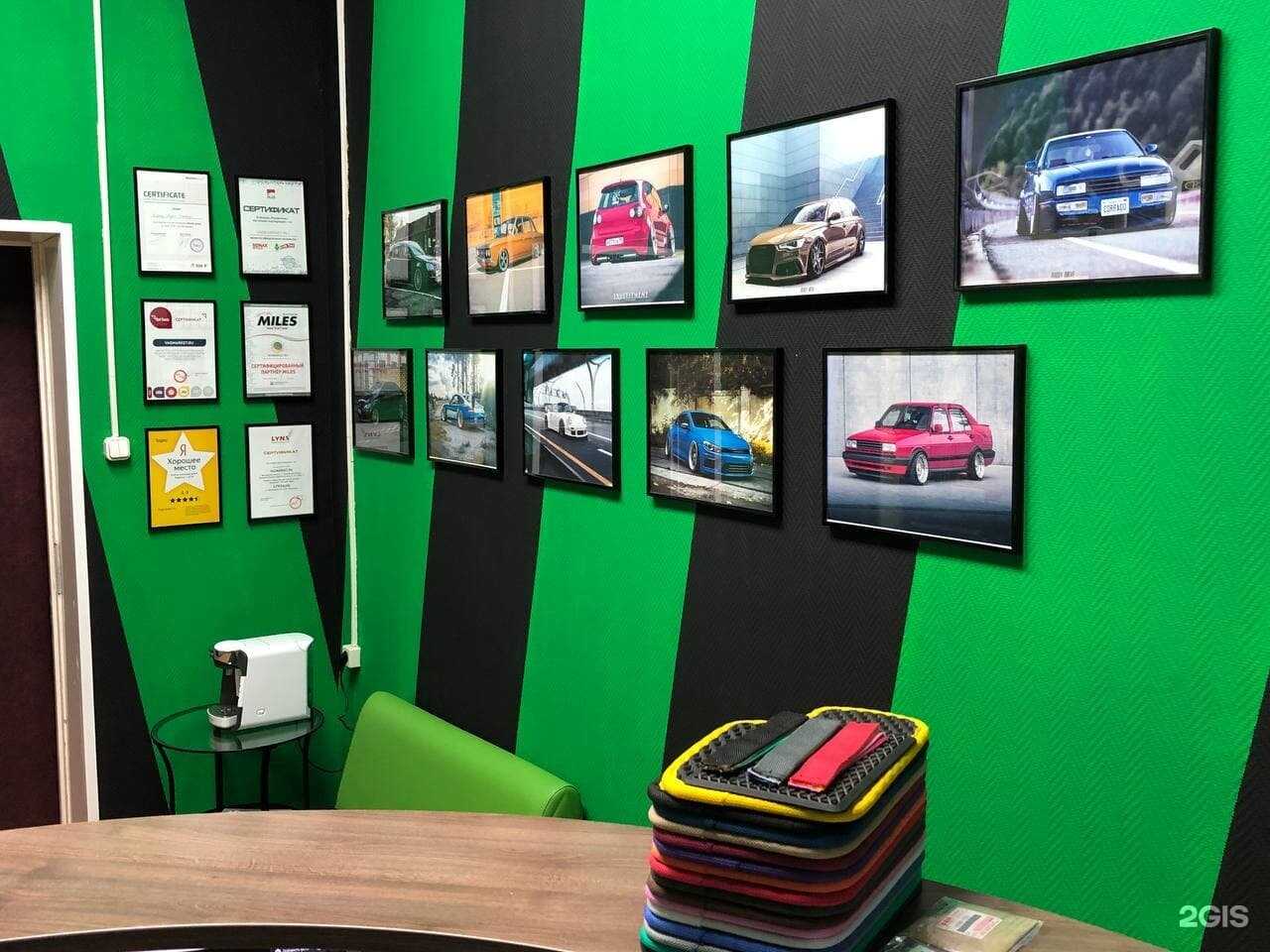 Отзывы на компанию Vagmarket.ru в г. Павловский Посад c фото