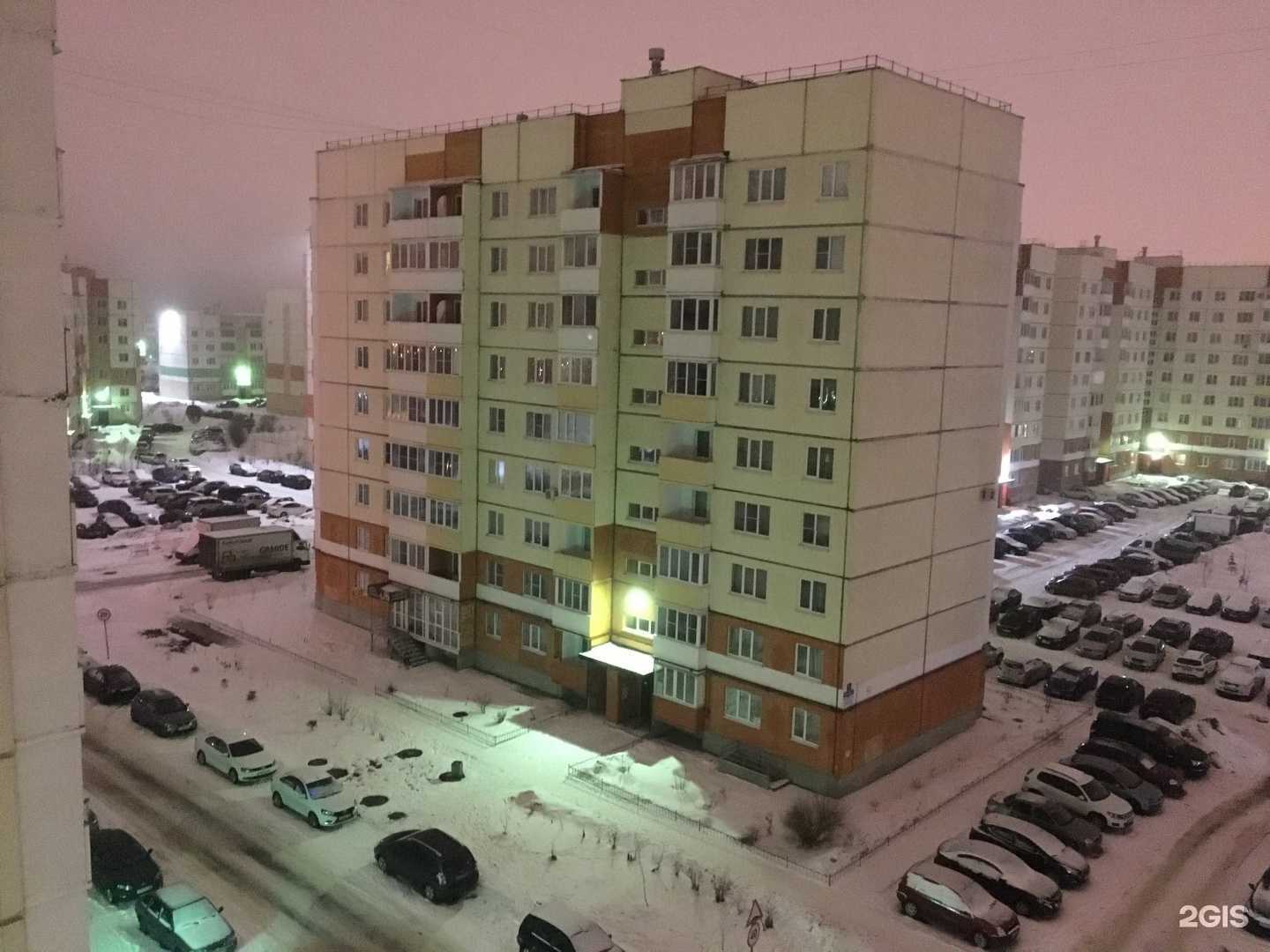 Отзывы на компанию Всё для дома в Великом Новгороде c фото