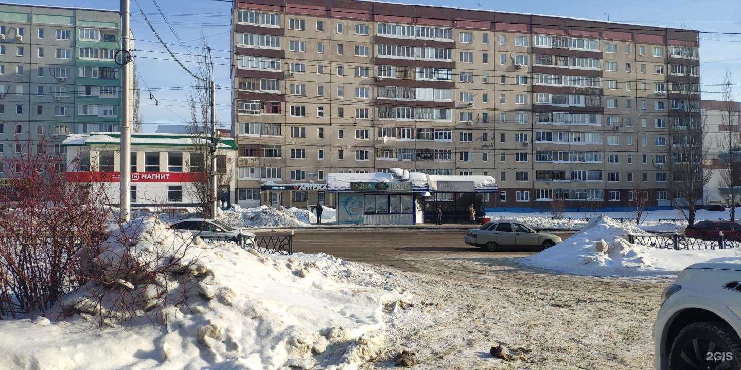 Отзывы на компанию Тэкс-Фарм в Стерлитамаке c фото - фотография 2 из 2