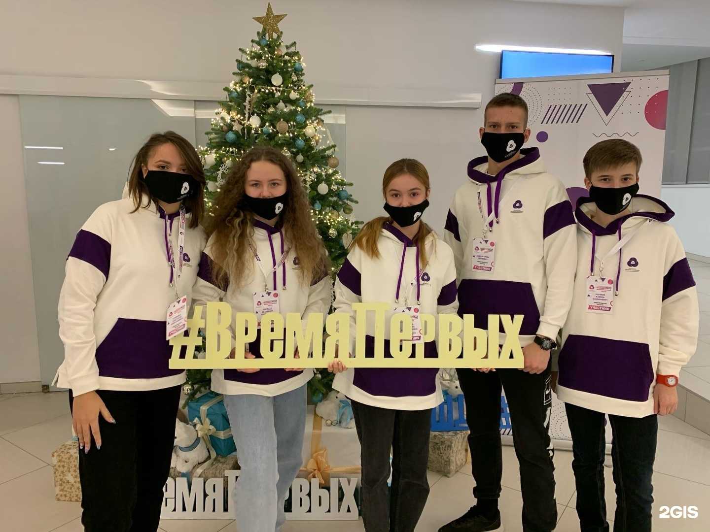 Отзывы на компанию Шаг к успеху в Боре c фото