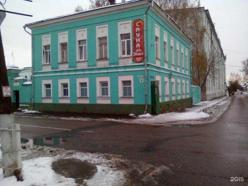 Отзывы на компанию На Комсомольской в Коломне c фото - фотография 2 из 2