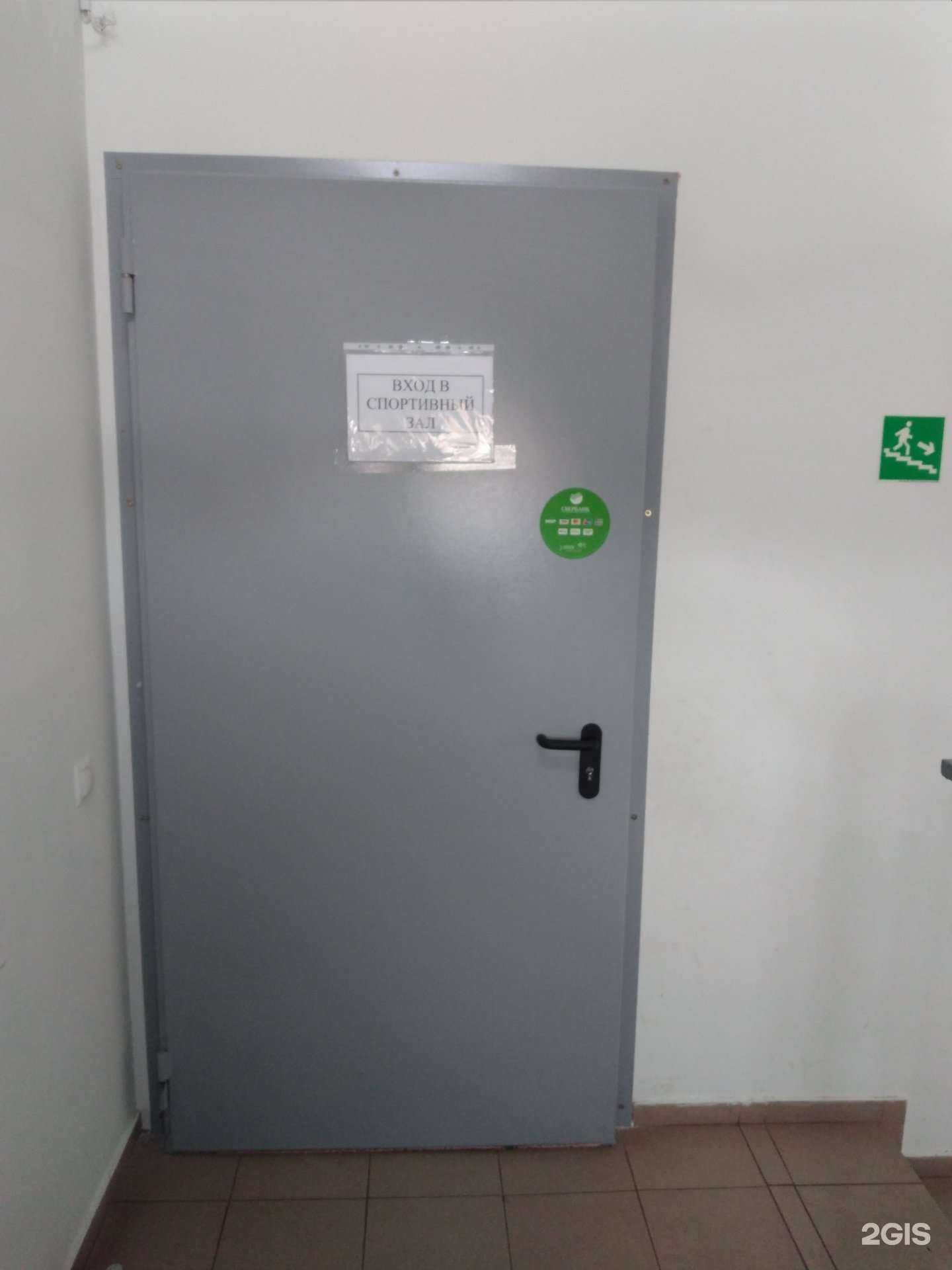 Отзывы на компанию Чемпионика в Калининграде c фото