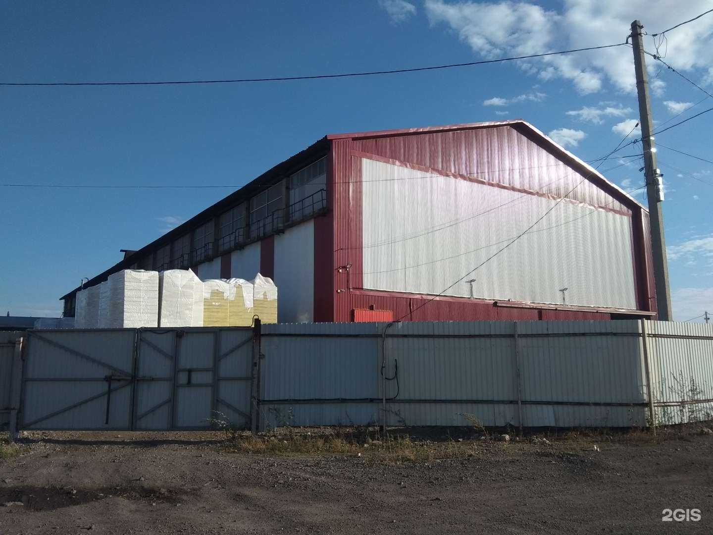 Отзывы на компанию Металл-гарант в Липецке c фото - фотография 2 из 2